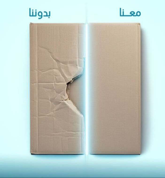 نقل أجهزة كهربائية